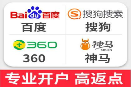 百度竞价推广公司案例：低成本高效益营销策略